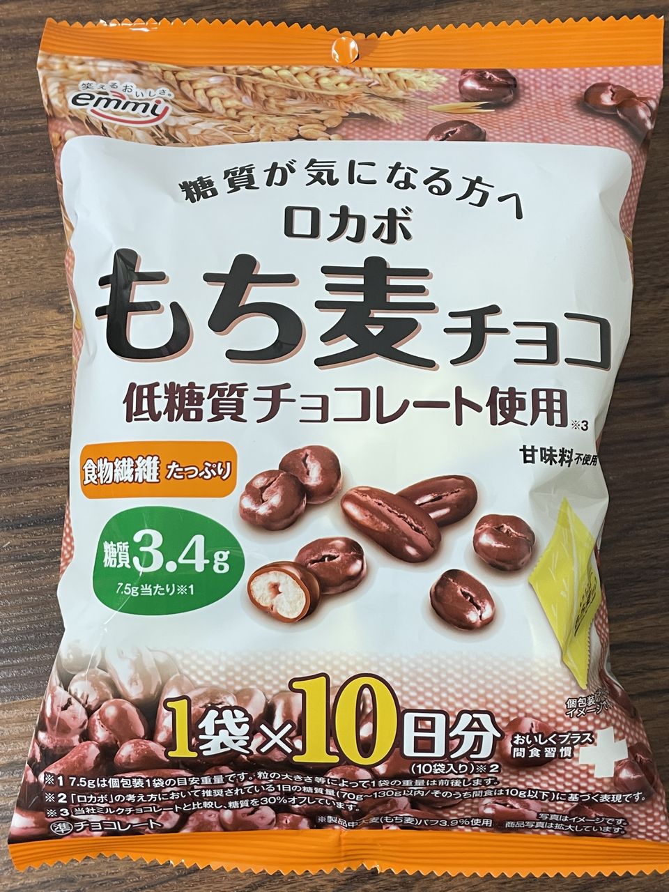 正栄デリシィの10パック ロカボ もち麦チョコ