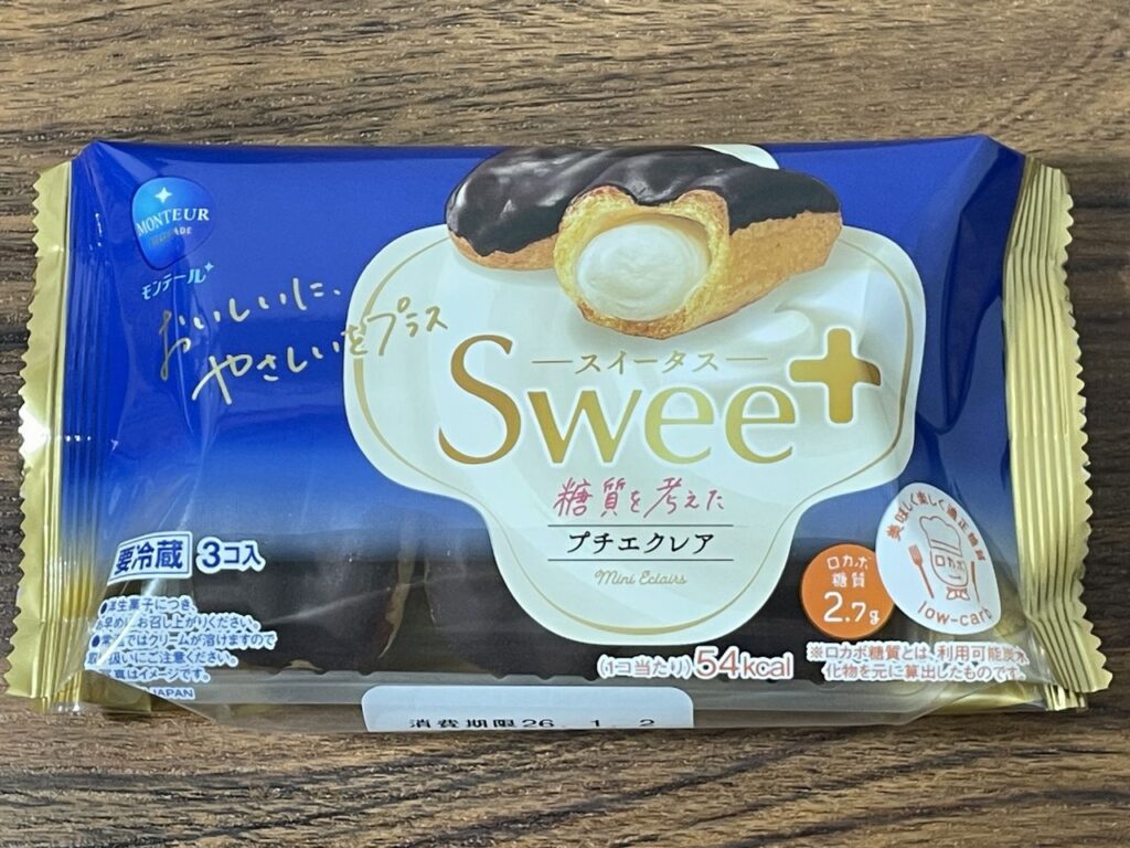 モンテールのスイータス 糖質を考えたプチエクレア 3コ入