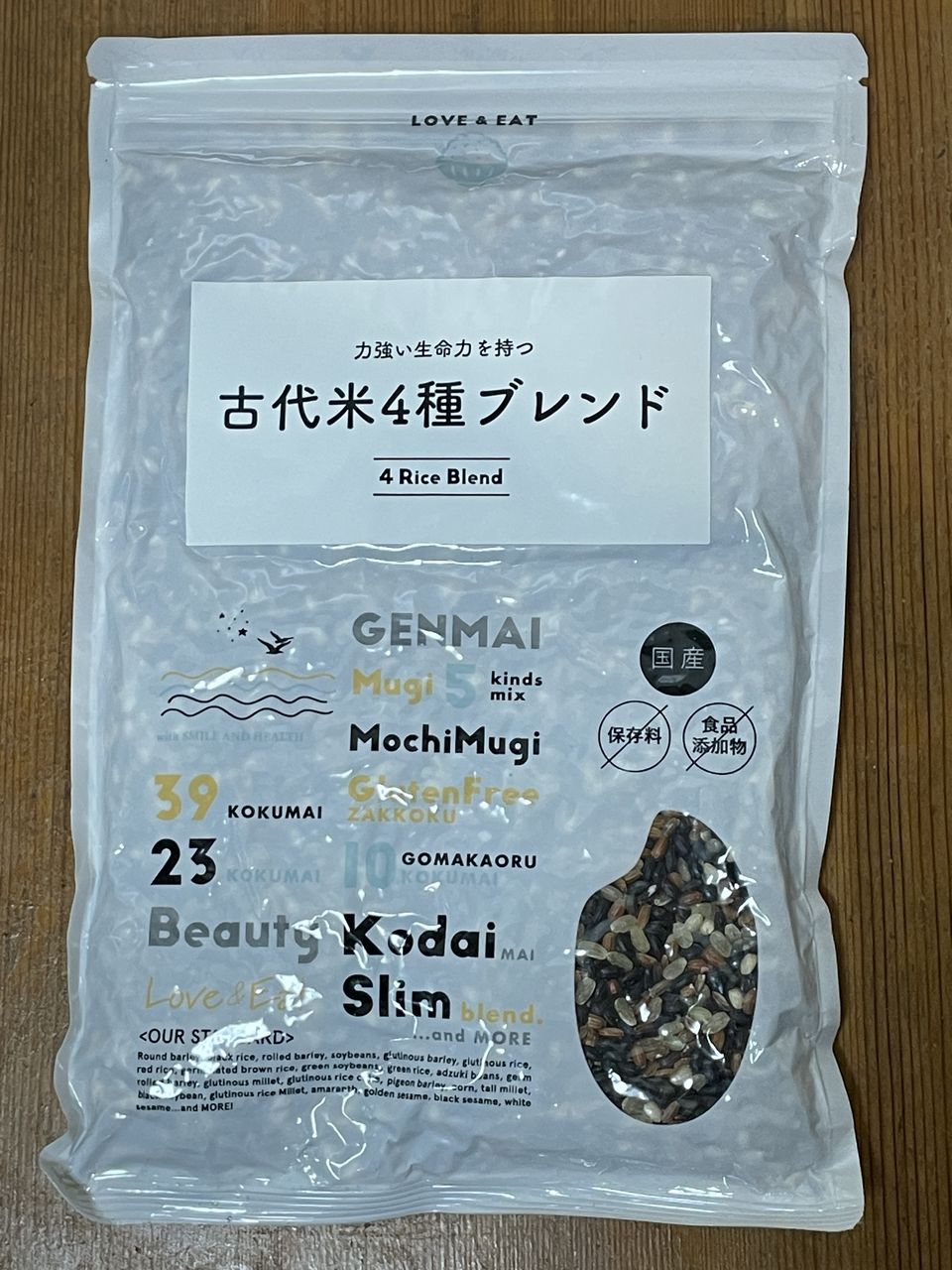 雑穀米本舗の古代米４種ブレンド 400g