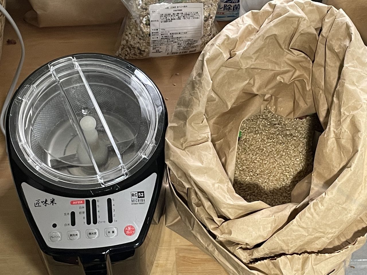 お米を7分づきで精米すると食べやすい