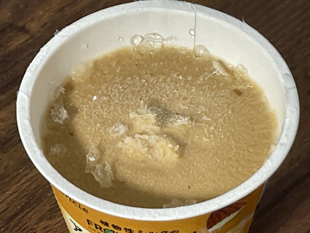 クラシエ フロムグリーン アーモンドミルクキャラメルのレビュー