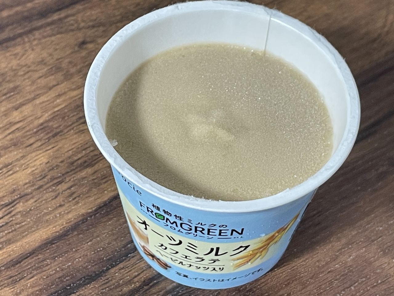 クラシエ フロムグリーン オーツミルクカフェラテのレビュー