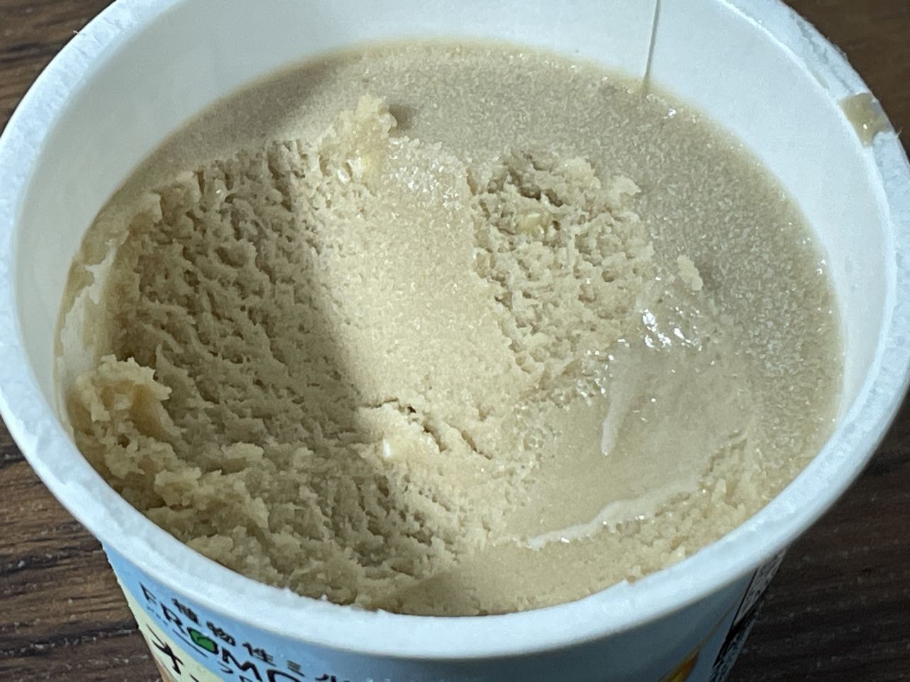 クラシエ フロムグリーン オーツミルクカフェラテの中身