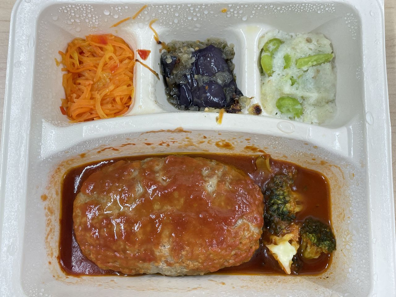 ナッシュ チリハンバーグステーキのレビュー