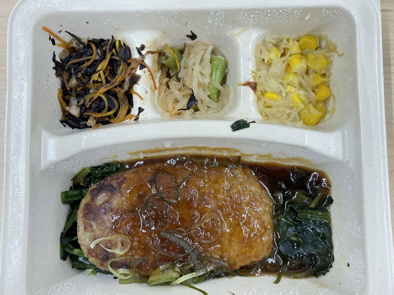 ナッシュ おろしソースのハンバーグのレビュー