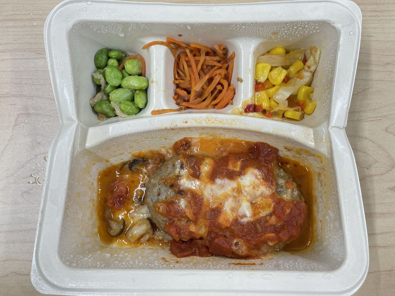 ナッシュ きのことチーズのトマトハンバーグのレビュー