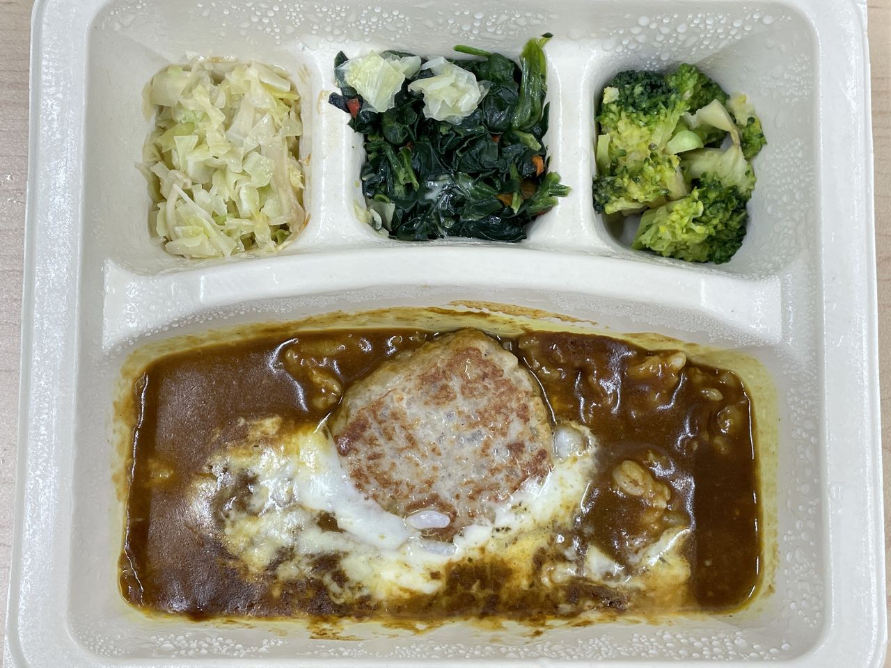 ナッシュ CoCo壱番屋ハンバーグチーズのビーフカレーのレビュー